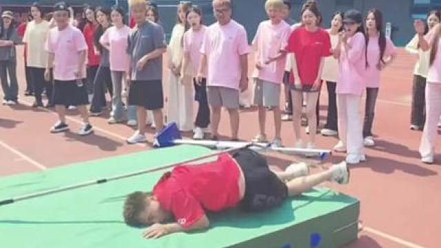 跳高的人才名场面