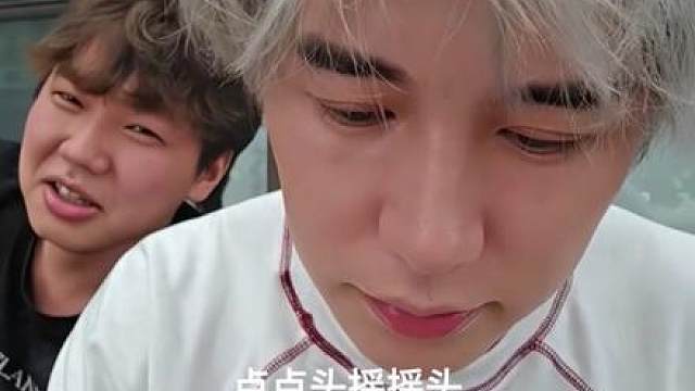 我的朋友幽默感十足！！