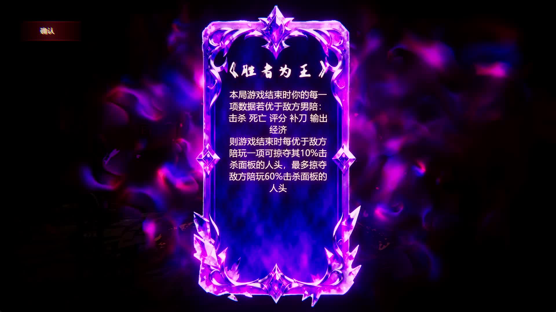 讨论蓝色反野牌犹豫不决