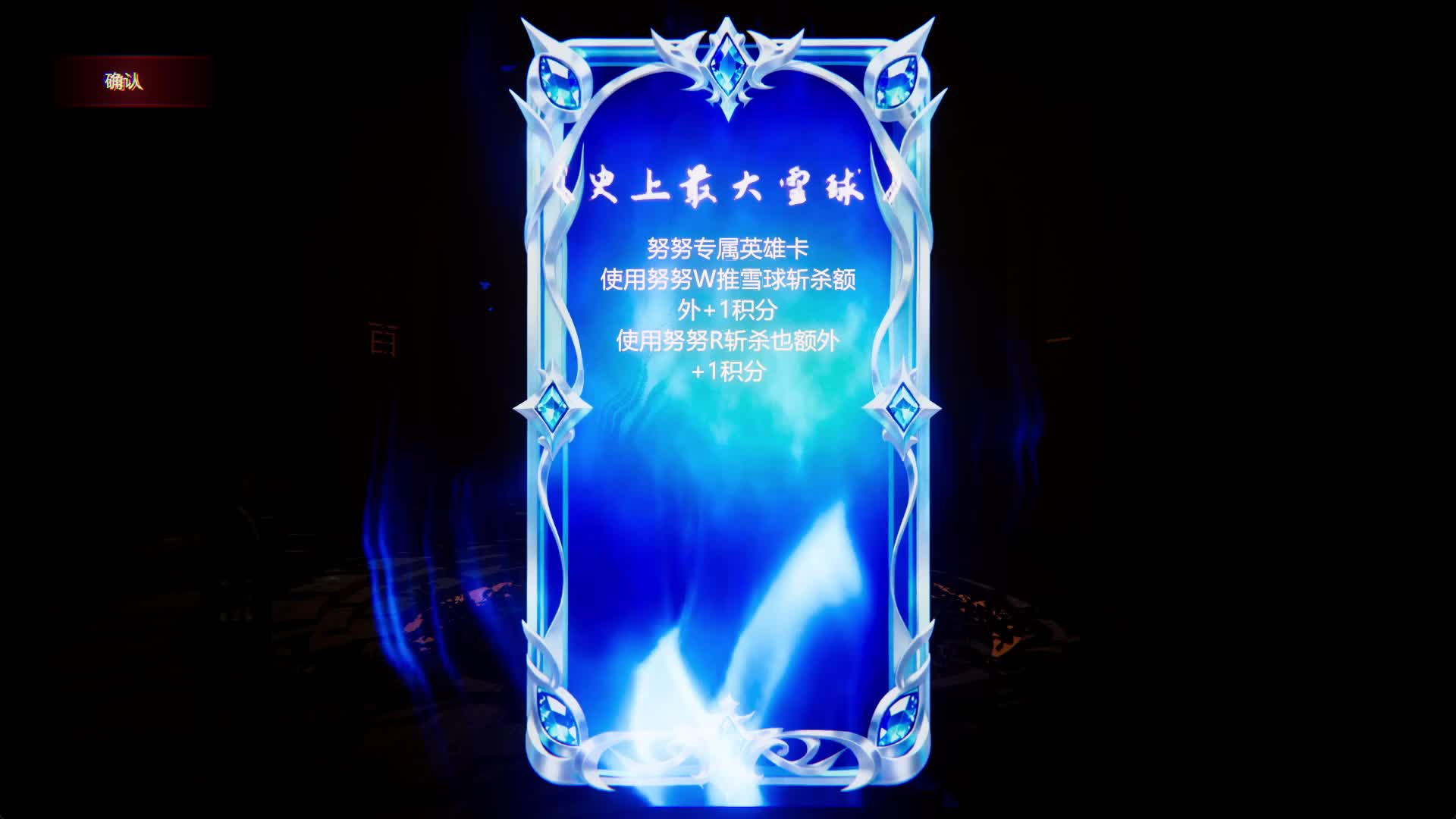 抱怨30单缩水至10单