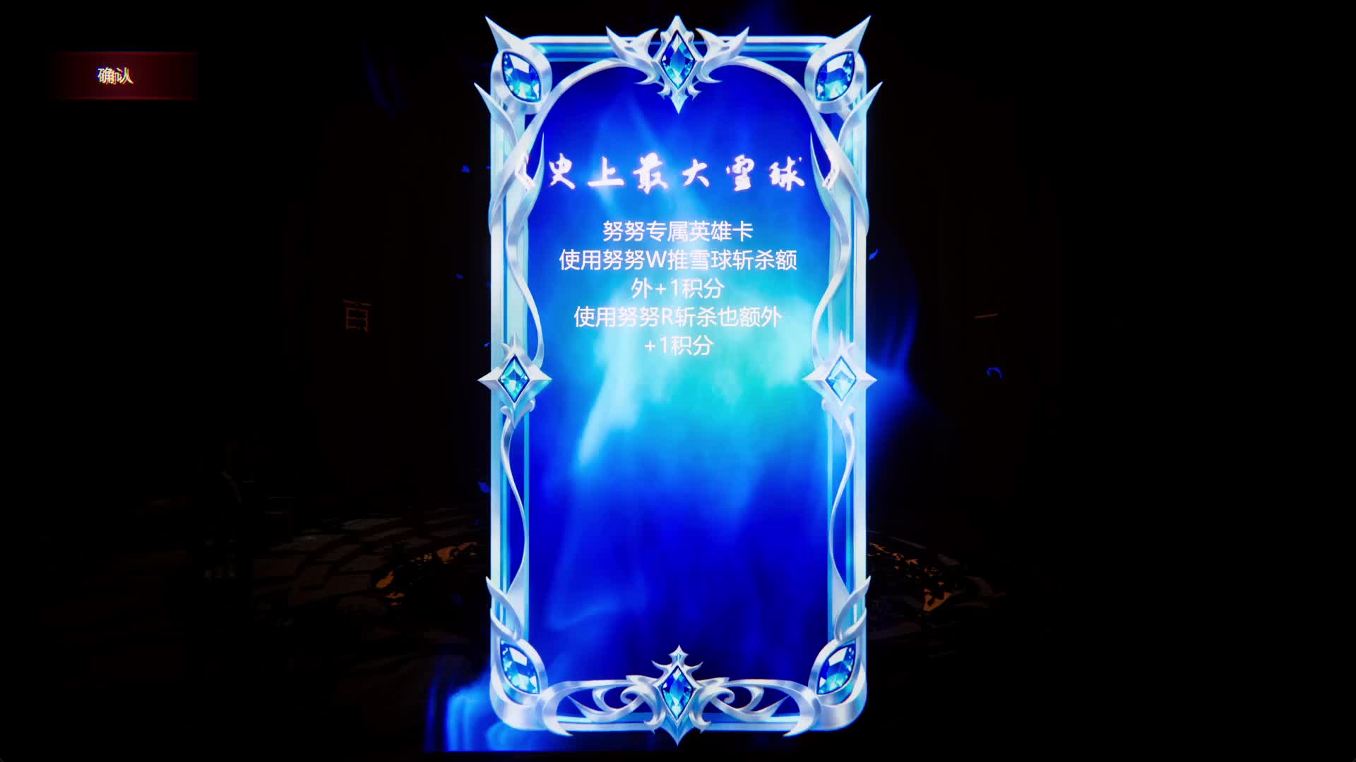 小神龙淘汰引发震惊