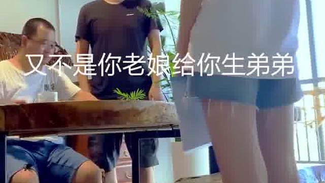 放弃狼性文化，改搞狗性文化后，公司的运作顺畅多了