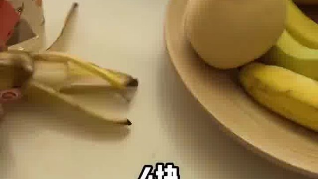 你姐住过的房子多少钱