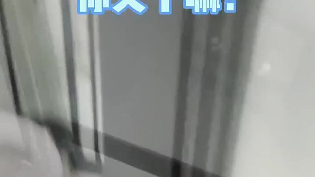 听说大家都想看我哥的腹肌？  
