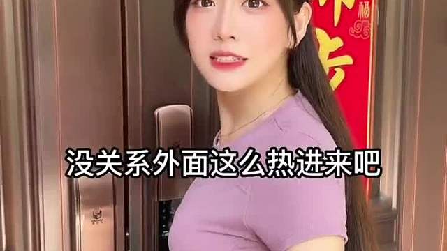 兄弟们空中瑜伽老师实在太顶了。