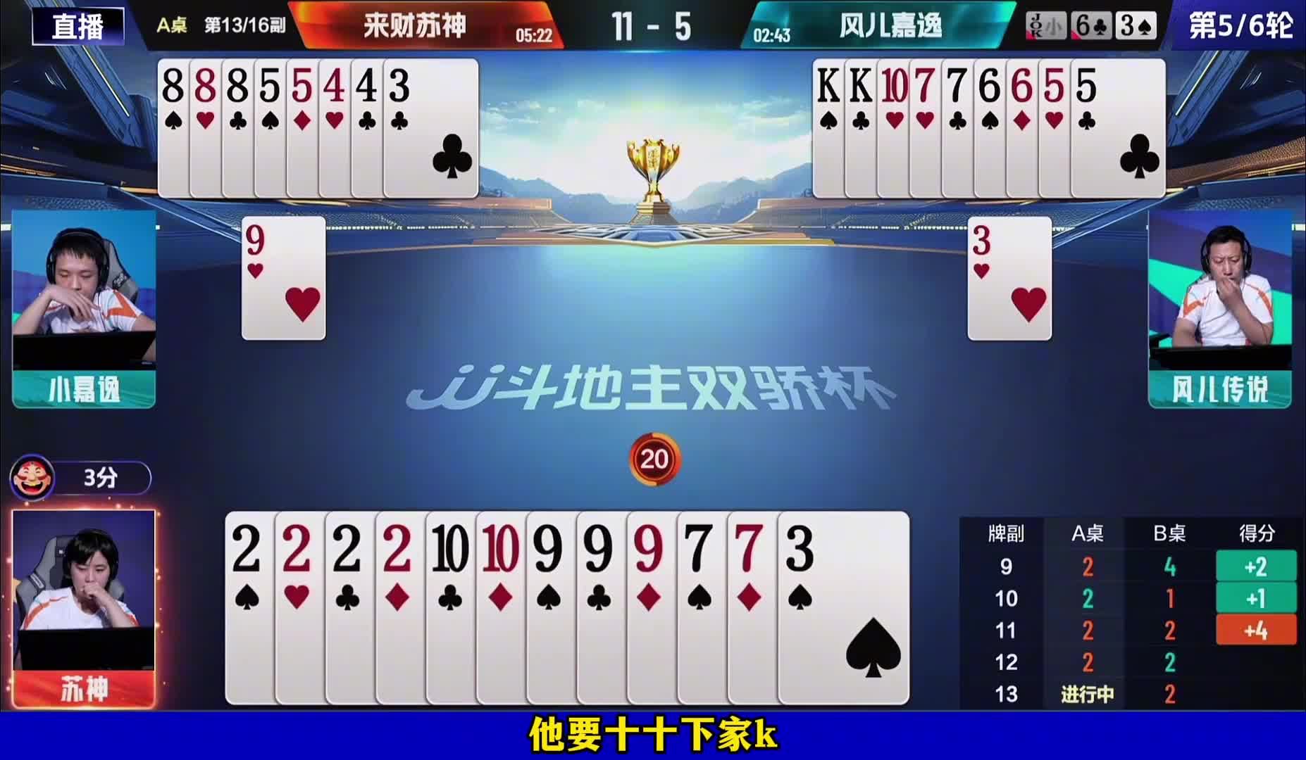 门板这个对k留着太妙了