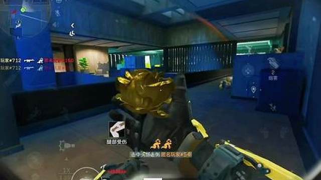 你们惹怒我了
