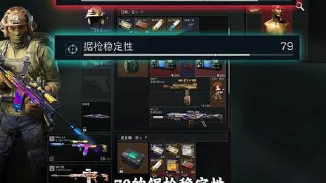 玻璃大炮首选，卡战备爽吃1000万！