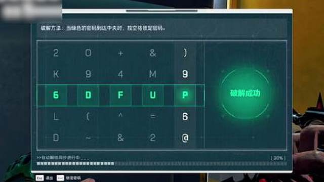 一直出红一直玩，我嘞个逗