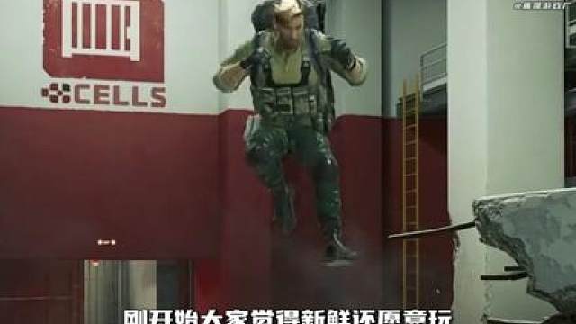 核电站为啥没有绝密模式？下赛季竟然要删除核电站的普通模式！