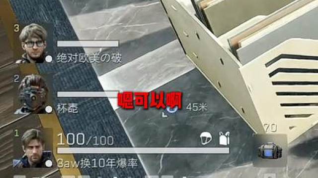 带什么？