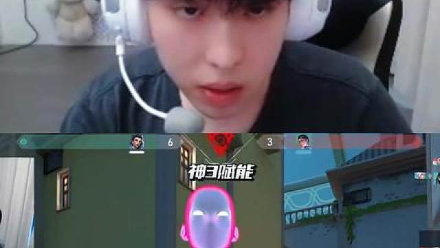 Gus看弹幕又学到一冷知识