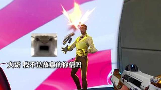 “既然如此 鼠来蘸豆不就行了!”