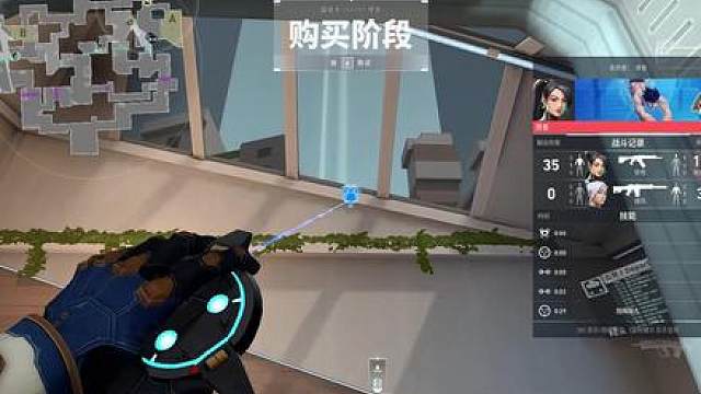 单向摄像头