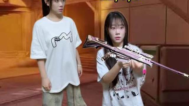 倒一也有一颗想C的心