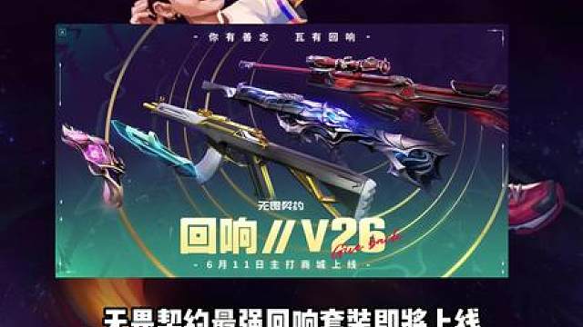 异食癖系列重新回归 闲聊群：378730769