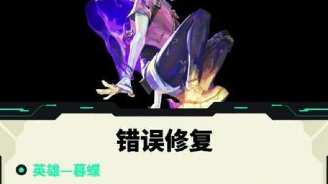 本次将于6月11日 1:00-5:00 进行停机版本更