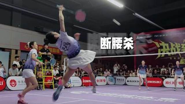 感谢搭档给我创造机会狠狠杀！！！