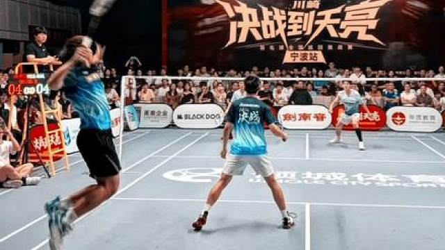 帅只是我最差的优点