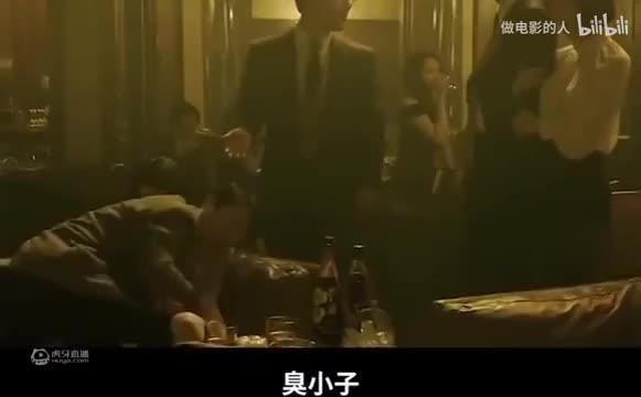 财阀的世界，白天正常人，晚上是恶魔！