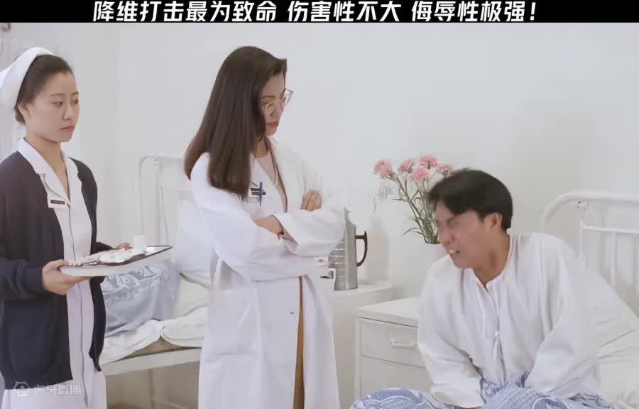 后续太搞笑了