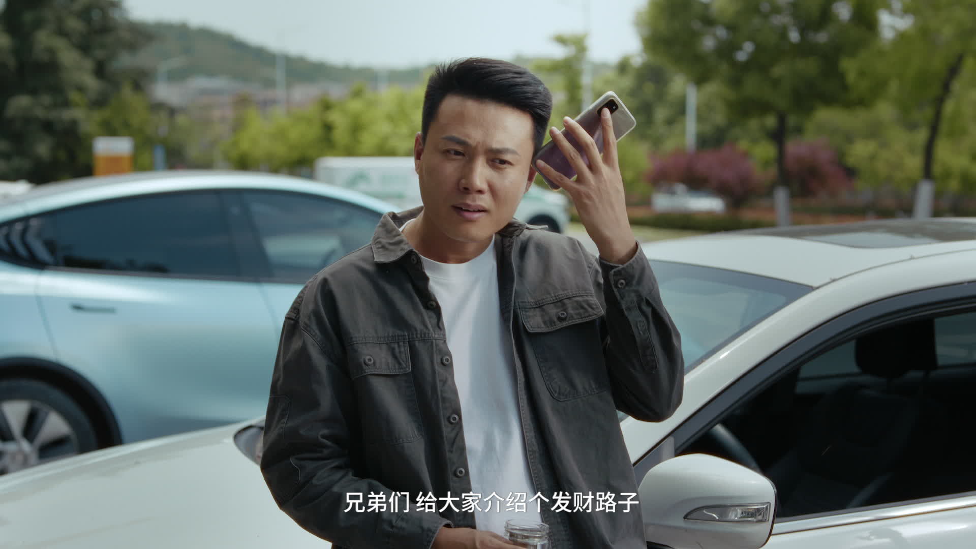 615防范非法金融宣传