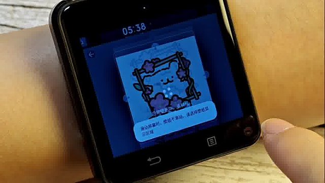 这已经不能叫手表了吧