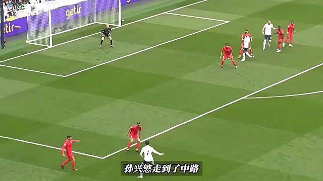 捷克率先取得领先，韩国队员快速调整状态，依靠高强度逼抢寻找突破口，反击果断高效，顺利完成逆转。韩国反