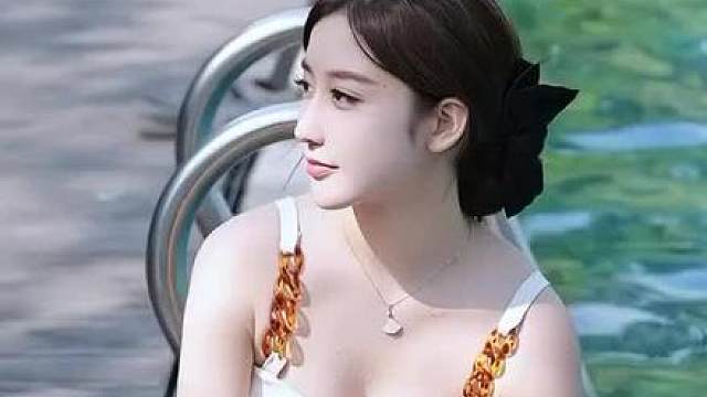 美不美你说了算