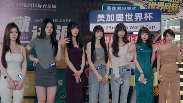 活动还有30分开始