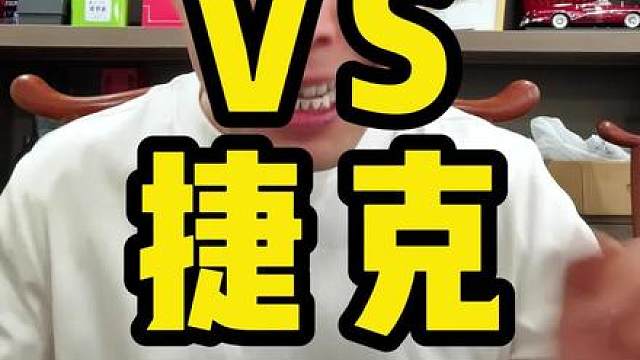 韩国VS捷克