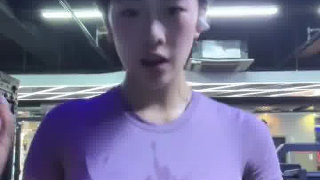 有效健身