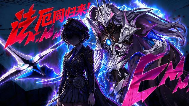 《绝区零》佩洛伊斯0限定轻松乱杀危局！强度超越虚狩！