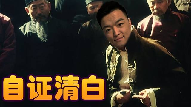 【炉石瓦莉拉】这把打完被七个人举报