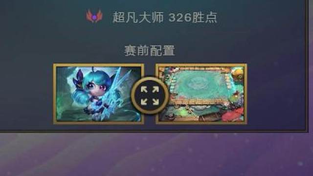 千分王者指导棋，顺着发牌员来一把