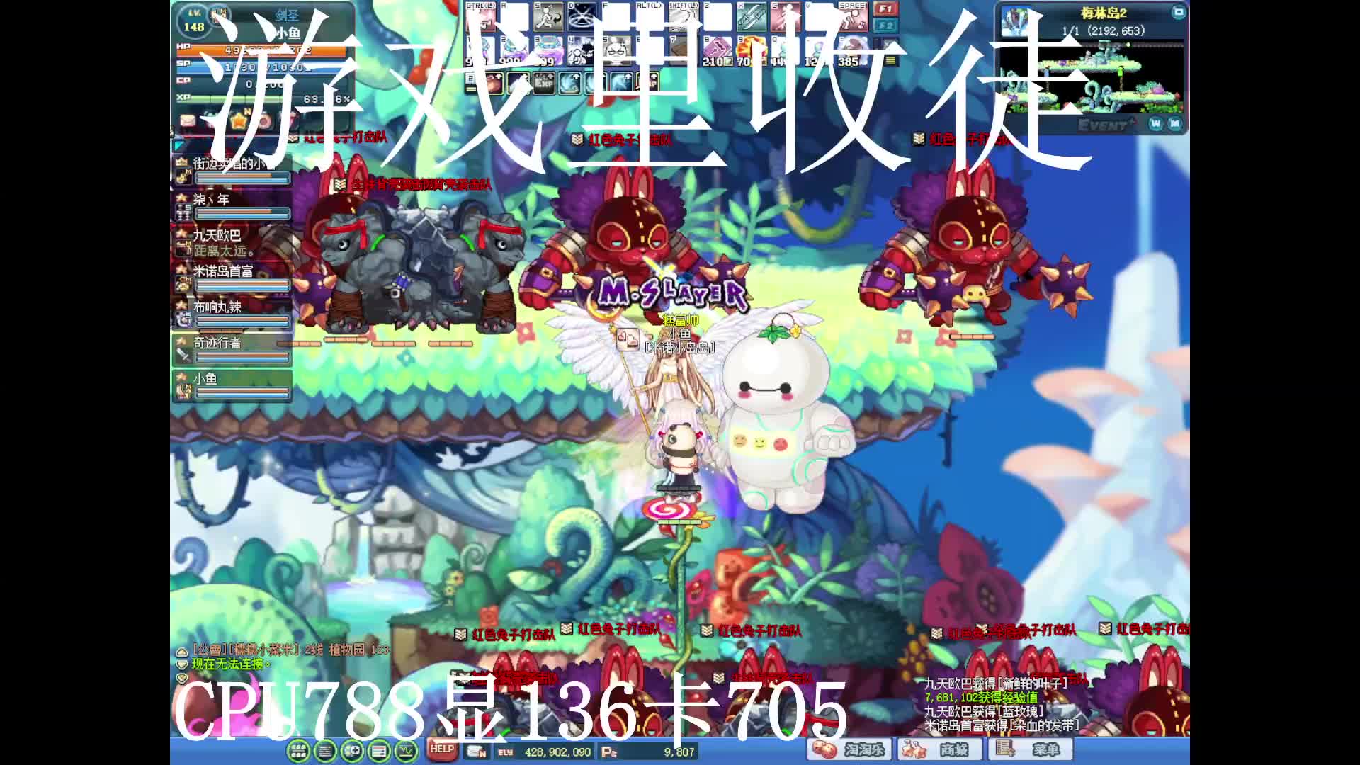 S1片段1