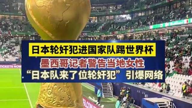 这个世界真是癫成了我不敢想的样子