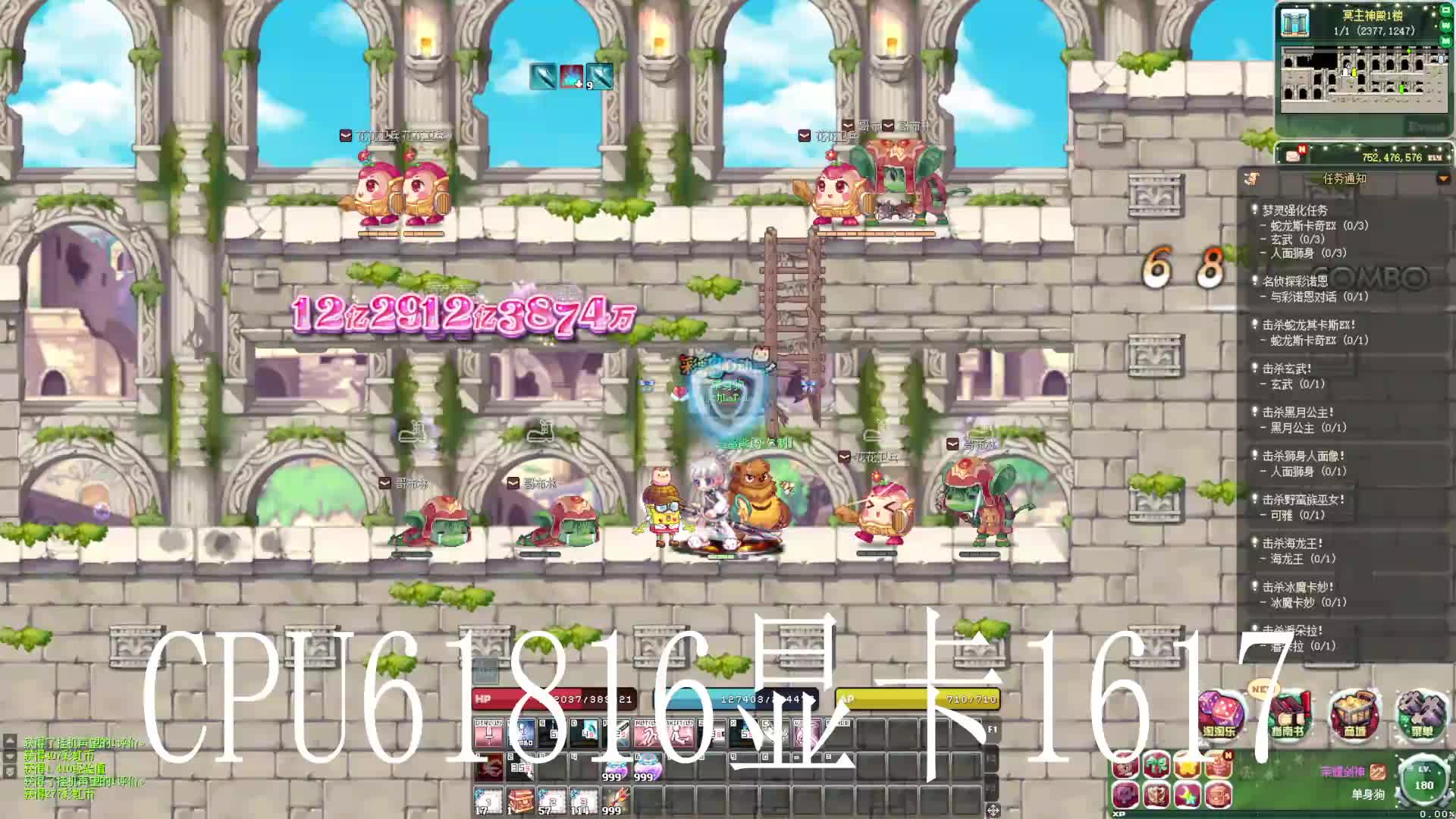 彩虹岛S1片段1