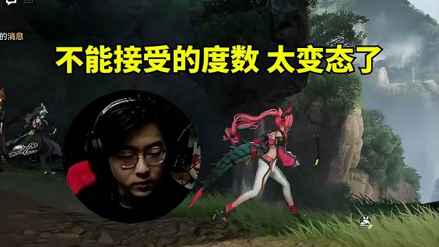 ZC用眼过度直逼千度近视，一年就涨了100度：我的股票都没涨这么快！