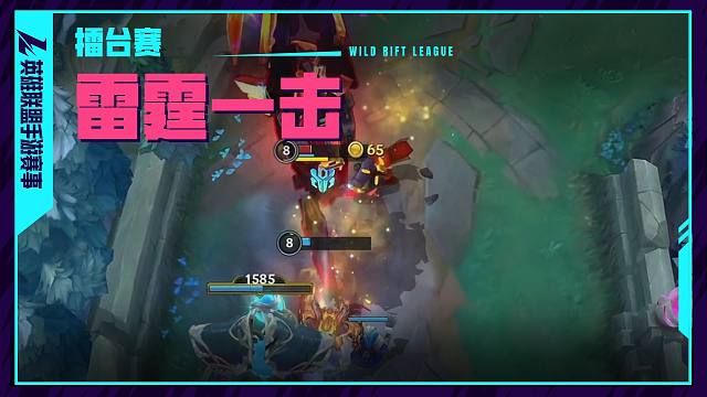熊人族无所畏惧