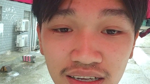 开心