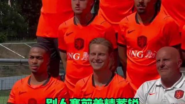 别人赛前养精蓄锐，捷克队赛前这是疯狂渡劫啊！