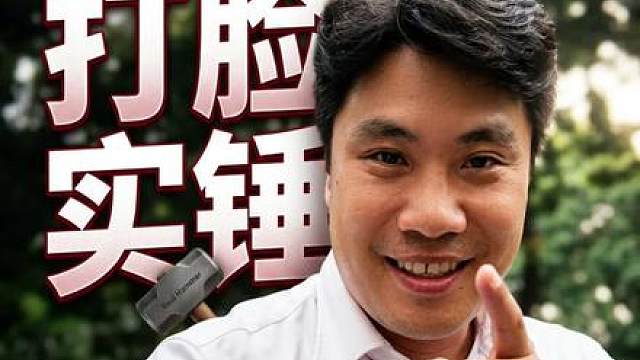 董路有证啦真的假的