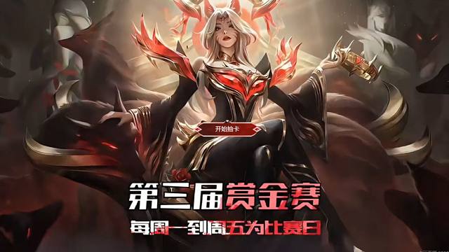 卡尔直播回放20260612