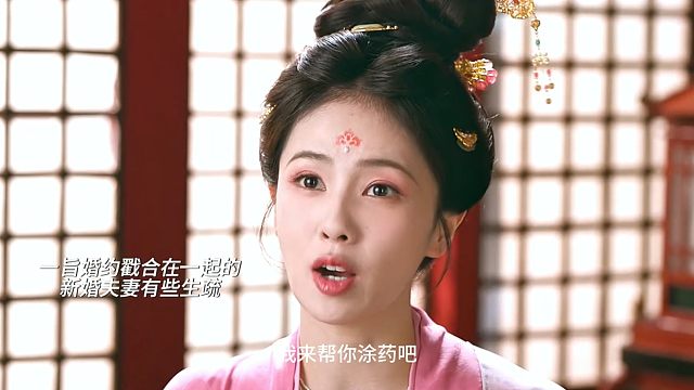 看向她的眼神里，是带笑意的！