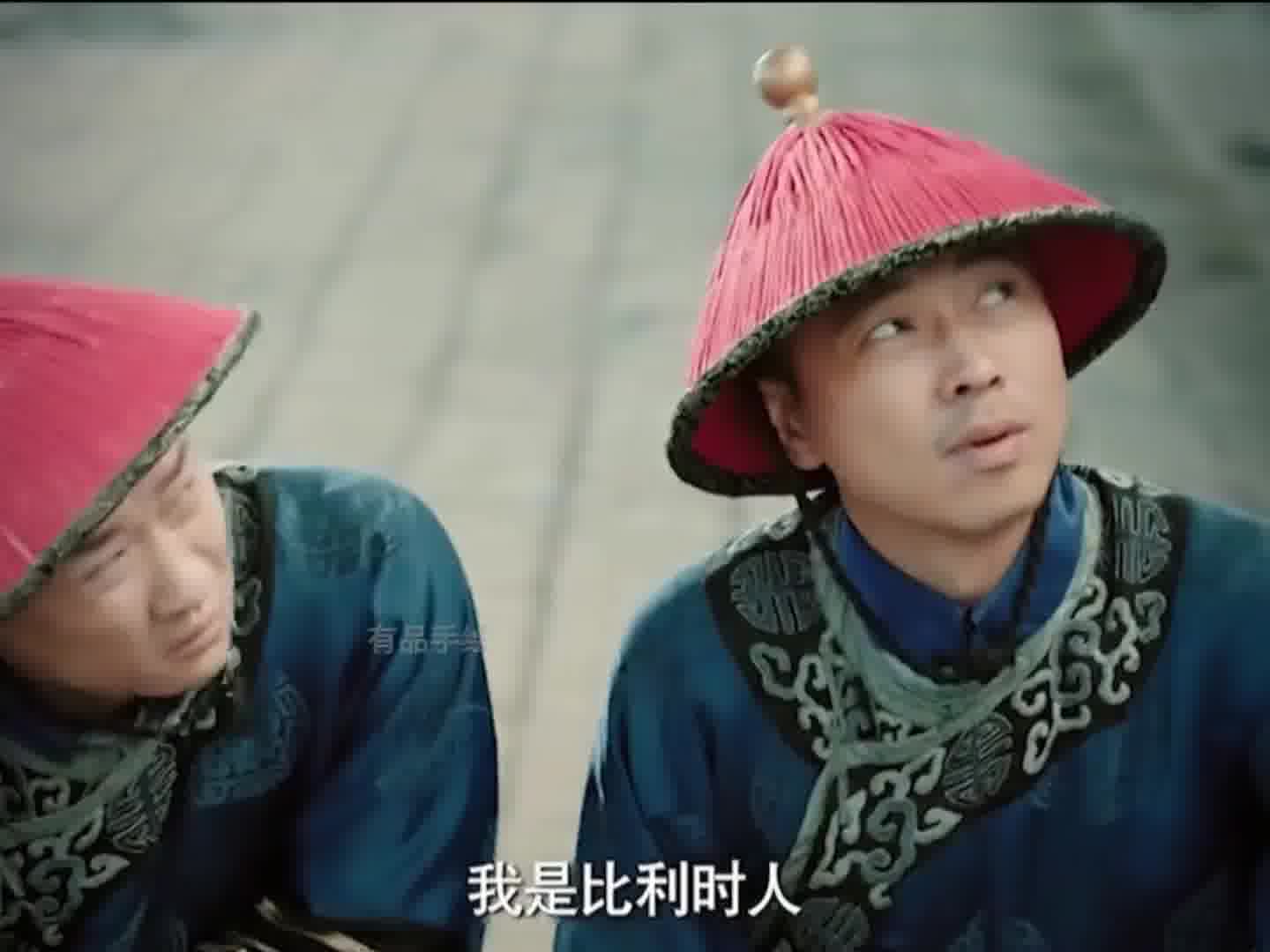 比利时人也得识时务啊