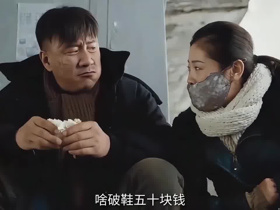 爱情买卖，这么老实嫁了吧！
