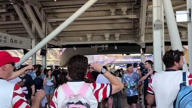 美加墨世界杯美国揭幕战沉浸式入场