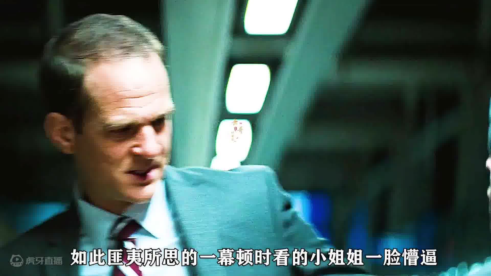 《我曾来过》“莫欺他人善，莫笑他人穷”