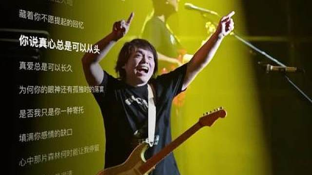 就连哈兰德，也沦陷在挪威的森林里